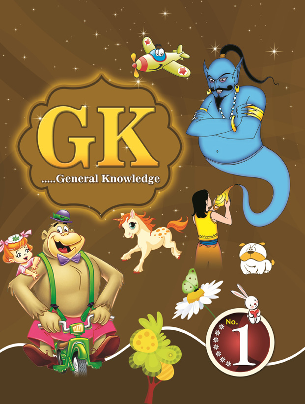 Children Series 1st Class General Knowledge (GK1 EM)